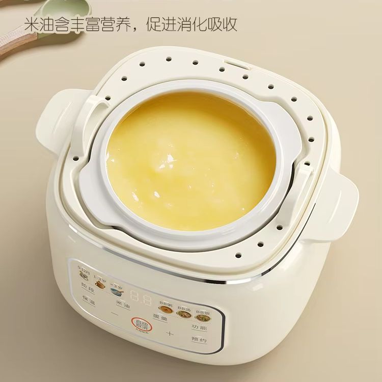 Baby Food Stew - Olla de estofado eléctrica de cerámica