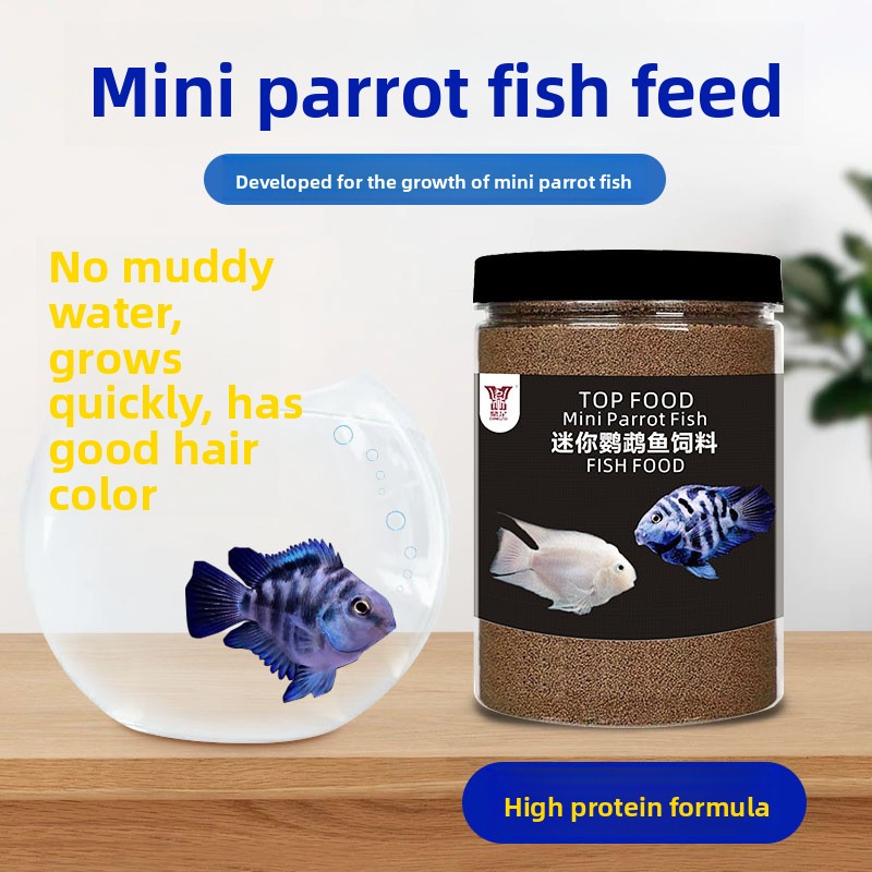 Baby Food With Protein - DINGZU Mini Cichlid Food de alto