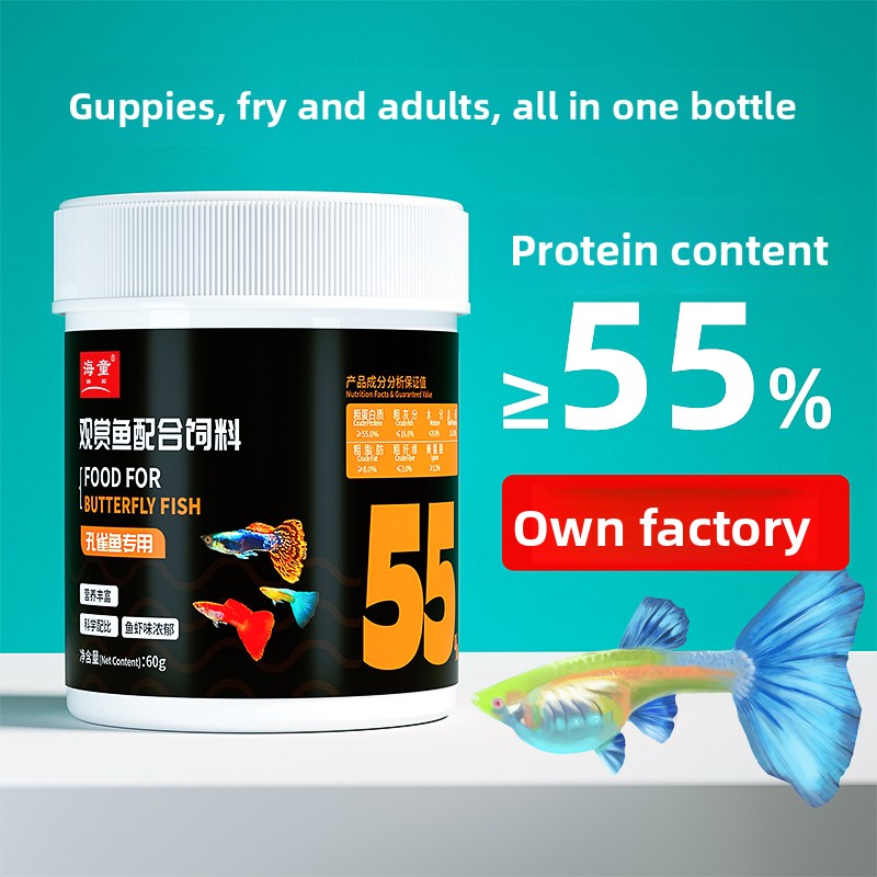 Baby Food With Protein - Alimento Flotante en Microperlas KAI DO