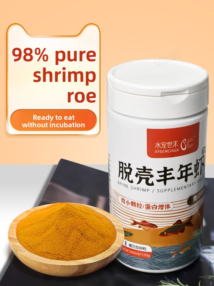 Baby Food With Protein - SYSENCIAGA Salmuera Aremia de Camarones para