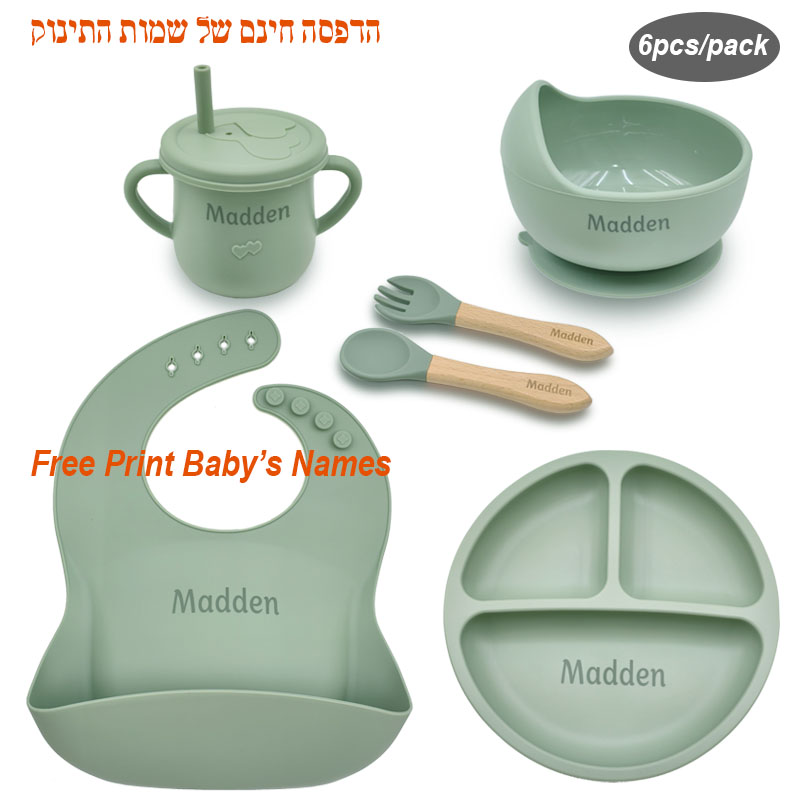 Baby Food Logo - Juego de alimentación de silicona para