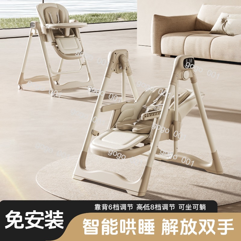 Baby Food Eating Chair - Silla Alta Multifuncional Inteligente para Bebés,