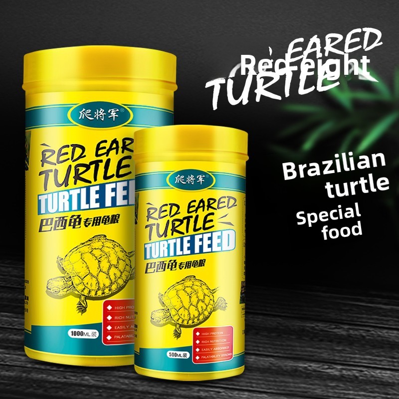 Baby Food With Protein - GEN CLIMB Tortuga deslizante de orejas