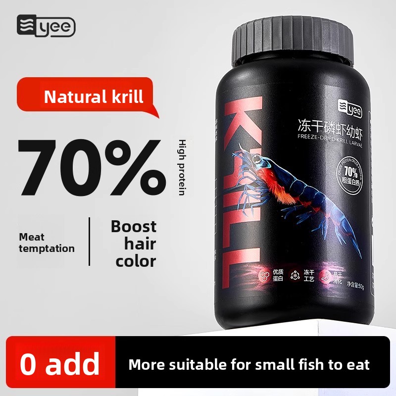 Baby Food With Protein - Yee Krill & Baby Shrimp Alimentos
