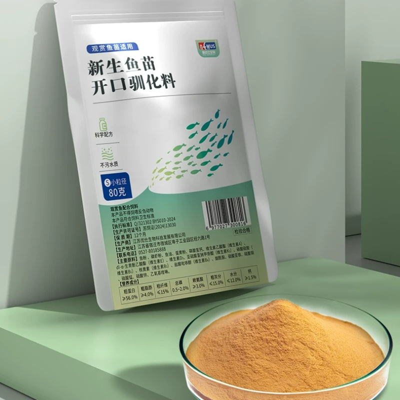 Alimento para Peces Bebés Euni - Baby Food With Protein reseña y precio