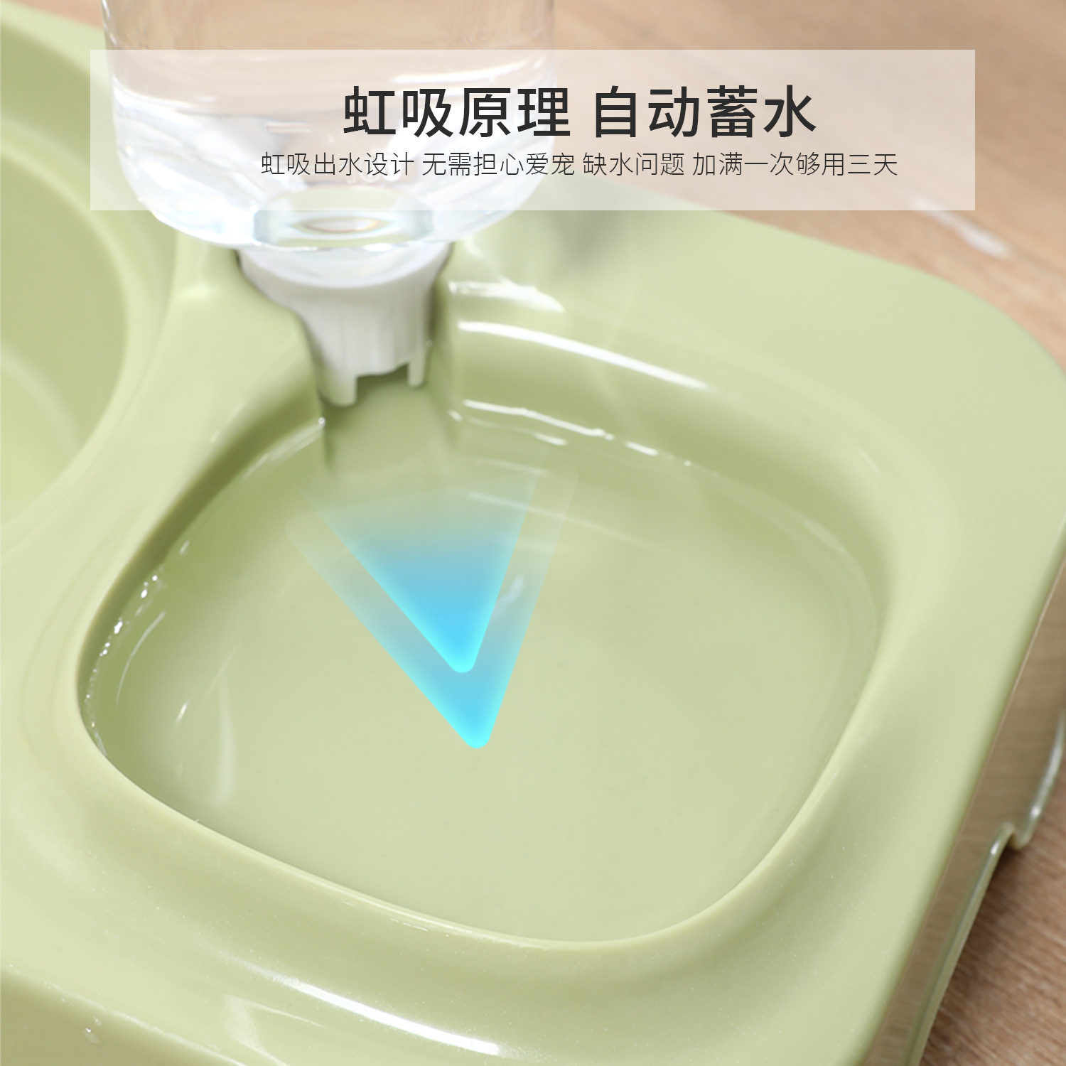 Comedero Doble Integrado para  - Baby Food Cat reseña y precio