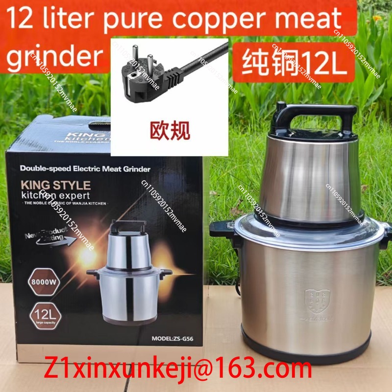 Picadora de Carne Eléctrica de - Baby Food Hand Blender reseña y precio