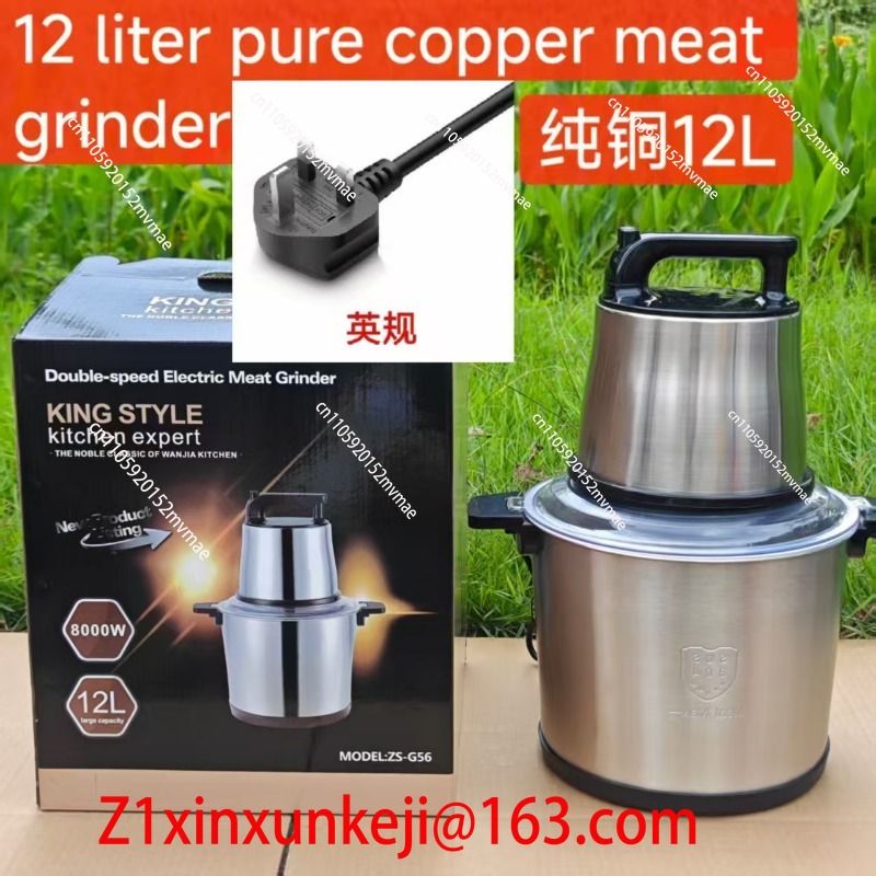 Picadora de Carne Eléctrica de - Baby Food Hand Blender reseña y precio