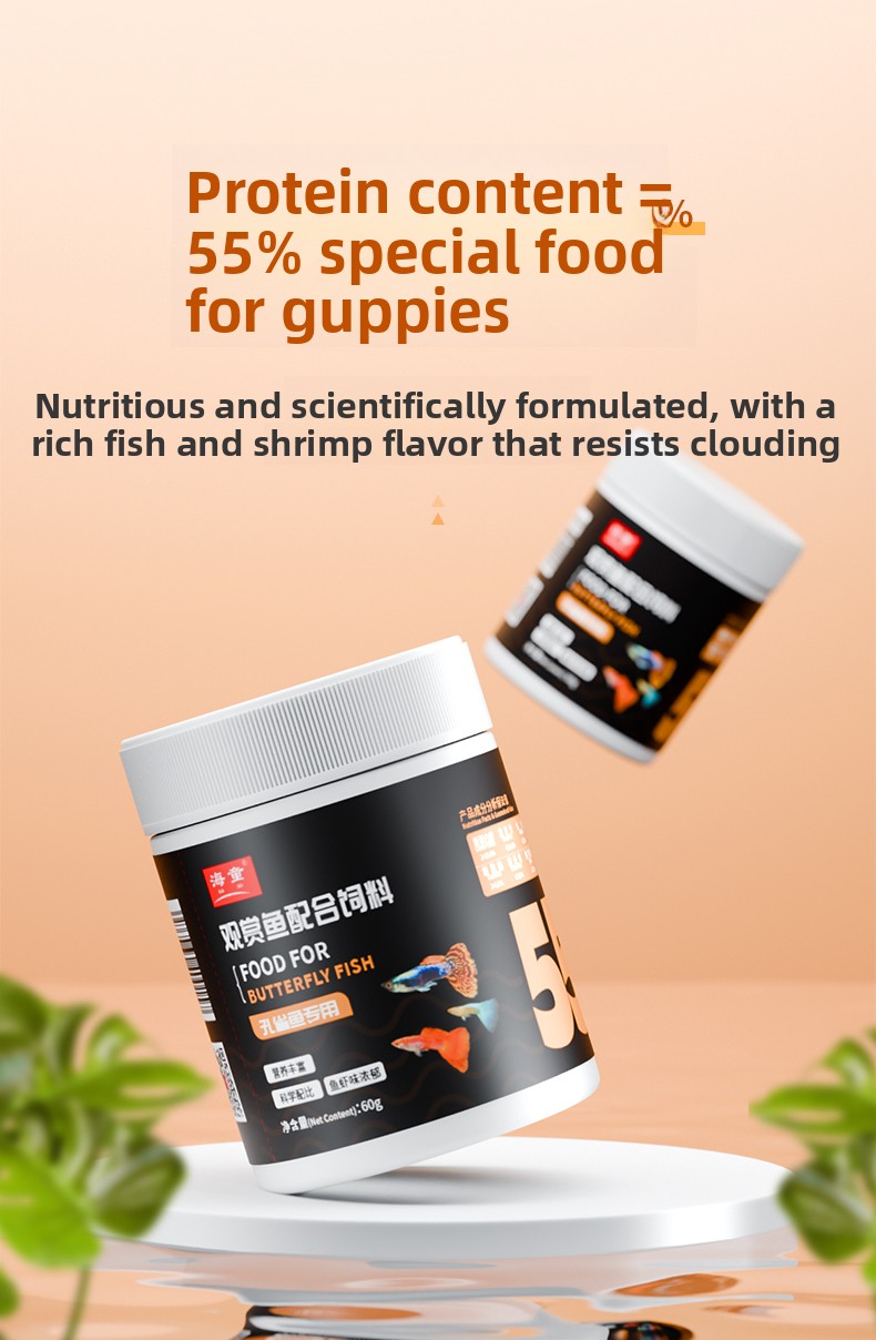 Alimento Flotante en Microperl - Baby Food With Protein reseña y precio