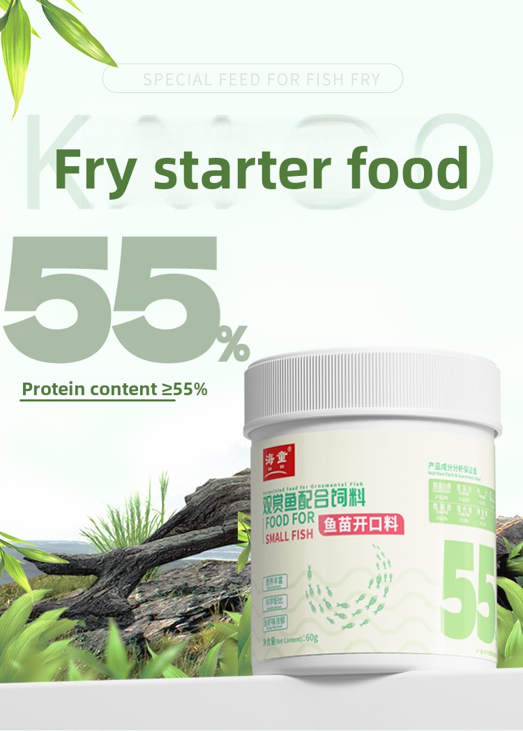Alimento para Peces Bebés KAI  - Baby Food With Protein reseña y precio