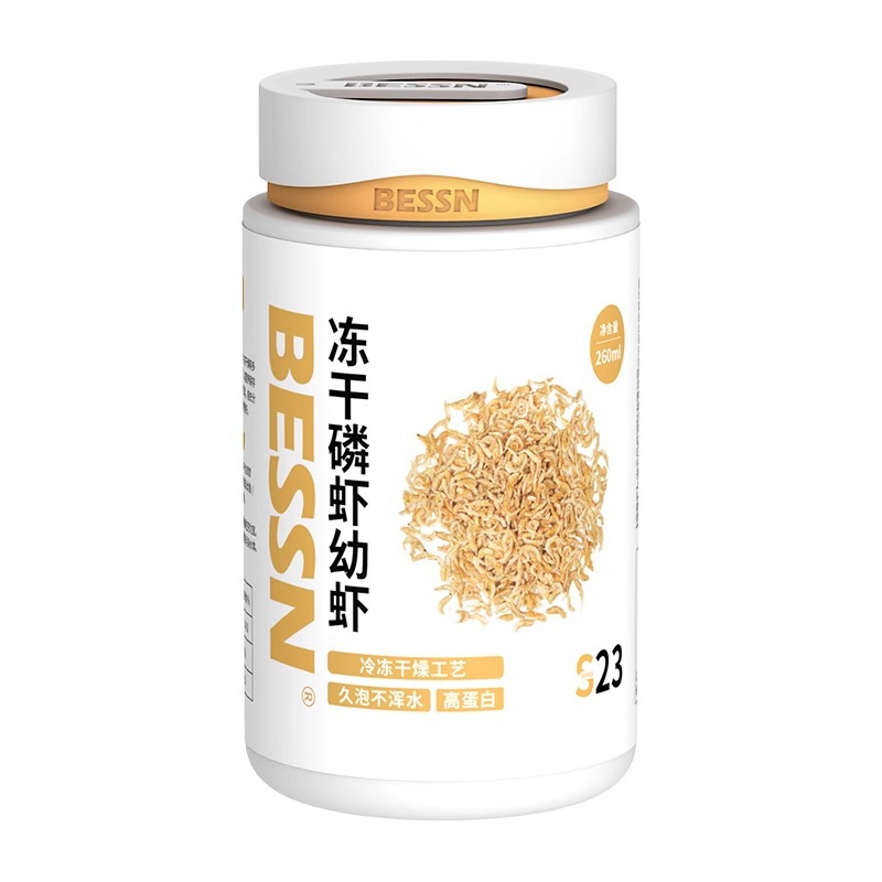 BESSN Krill liofilizado y cama - Baby Food With Protein reseña y precio