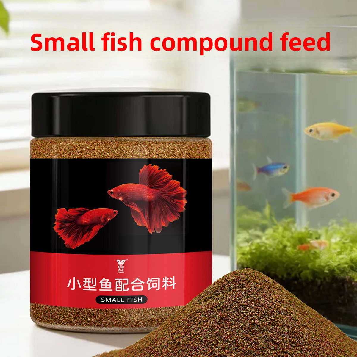 Alimento para Peces Tropicales - Baby Food With Protein reseña y precio