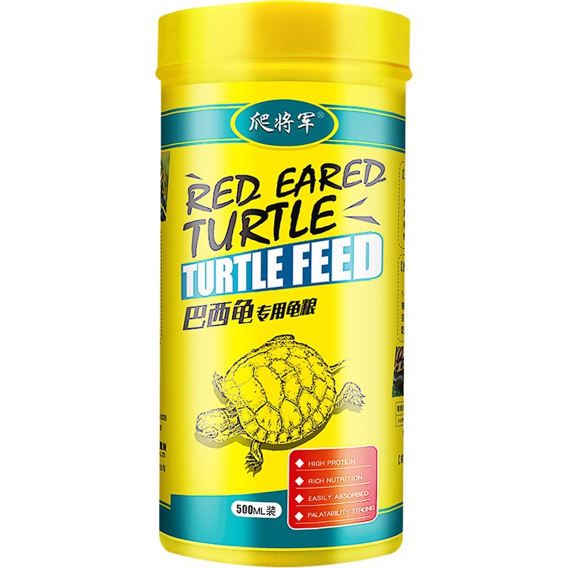 GEN CLIMB Tortuga deslizante d - Baby Food With Protein reseña y precio
