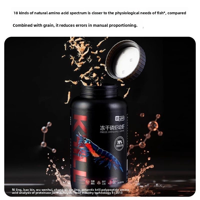 Yee Krill & Baby Shrimp Alimen - Baby Food With Protein reseña y precio